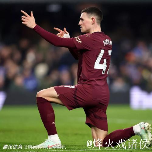 福登：下半场我们更有耐心了；很高兴能延续进球势头