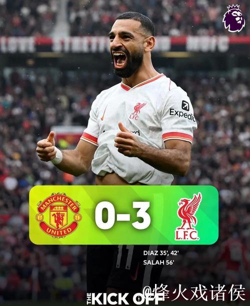 卫报:曼联利物浦皇马曼城都有意引入沃顿,球员 卫报:曼联利物浦皇马曼城都有意引入沃顿,球员