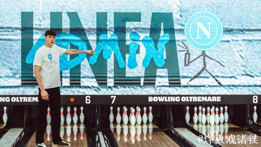 那不勒斯在TikTok上开设官方商店,为意大利首家俱乐部 那不勒斯在TikTok上开设官方商店,为意大利首家俱乐部