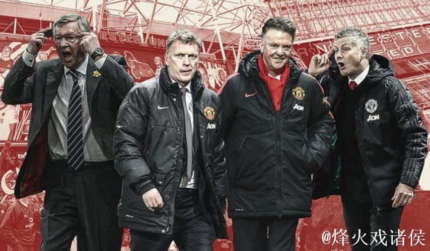 邮报：一次欧冠输球后莫耶斯看管理学书籍，曼联